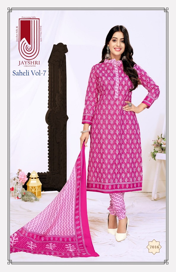 Jayshri Saheli 7 Pure Cotton Dress Material Collection 